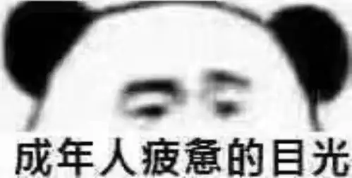 拍娃神器笑脸快门
