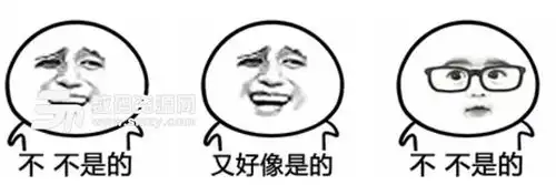 是的没错的动图表情包高清版下载点头如捣蒜表情包无水印版

