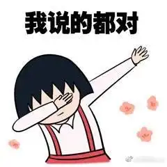 云夭夭cloud的微博微博
