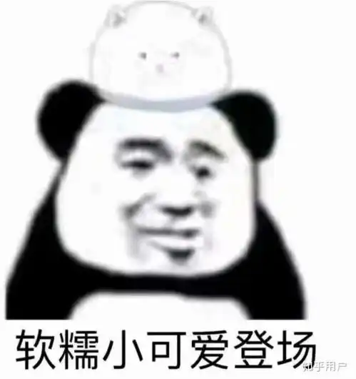 男朋友是工科男是什么体验
