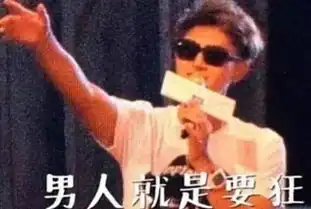 澳门赌王之女何超盈与相差8岁男友相恋,但男友的实力太强大了
