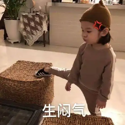 搞笑表情包妹妹你击中我了,尴尬不失礼貌的微笑
