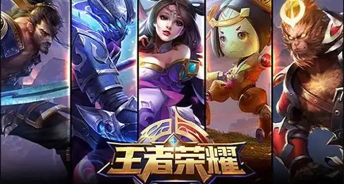 表情王者荣耀美化包下载王者荣耀皮肤修改器下载表情