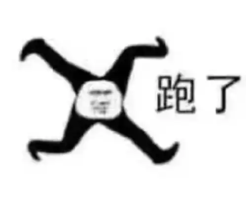 宝,我去输液了,什么液,想你的夜
