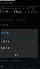 王者荣耀动态壁纸李白app下载王者荣耀动态壁纸李白app官方下载地址介绍
