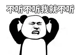 国庆中秋连休8天2017年最长的假期10月只上17天班,但悲催的是
