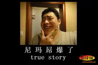 绝佳表情素材快来收暴走你的漫画爆笑来袭
