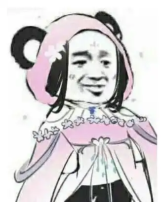 抖音全系列表情包合集最火搞笑表情包下载
