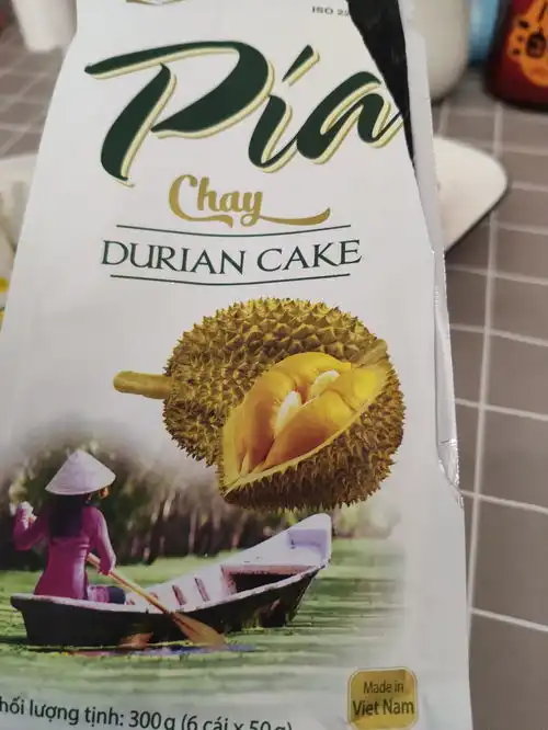 25块钱一包的越南进口榴莲饼贵么里面有6个独立小...
