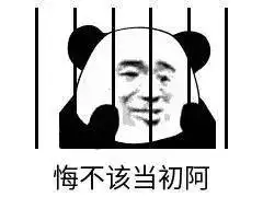 男子好心帮忙反被刑拘,你可长点心吧