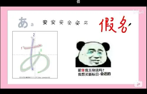 b站上有哪些神仙网课
