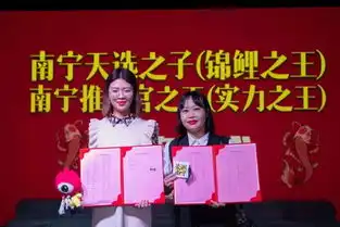 天选之子现身颁奖典礼,快抱走这波好运表情包
