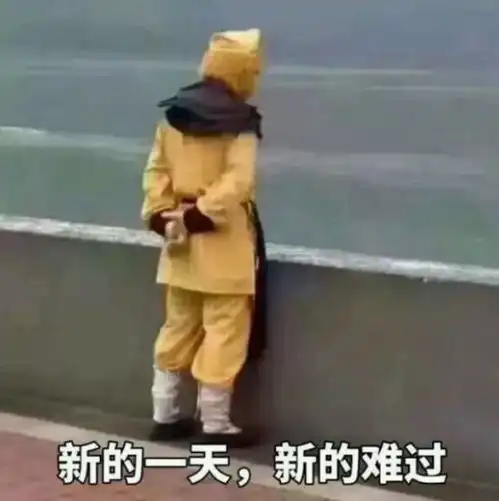 大圣国庆也得堵,各路神仙都无奈....山东多条高速双向临时关闭,返程司机快看看绕行路线
