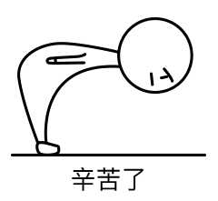 作案之前看黄历这个盗窃团伙终于挨了

