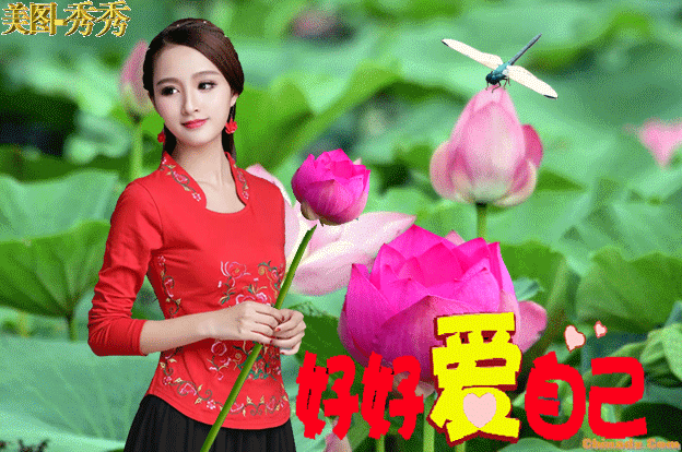 最新周一早上好祝福语表情包,一心一意问候,愿你一生一世安康
