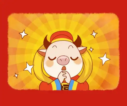 任性送礼直播间秒杀万元红包美食2折起来汇嘉一起嗨皮牛耶
