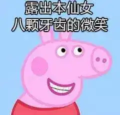 新年送礼指南别让亲朋好友质疑你送礼的能力

