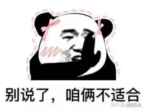 2019年,你签了几个亿的合同
