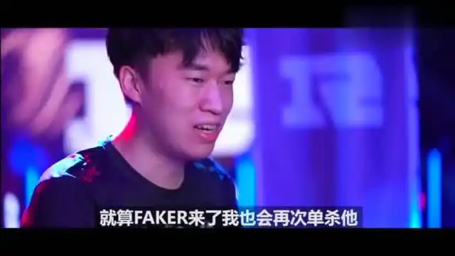 lpl十大骚话集锦麻辣香锅全是表情包
