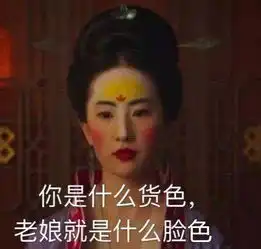 纽约留学女相亲实录
