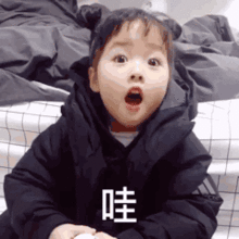 横扫朋友圈的表情包四巨头,后来都怎么样了
