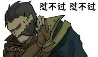 绝地求生国服端游仍未露面,官方手游绝地求生刺激战场抢先惊艳亮相
