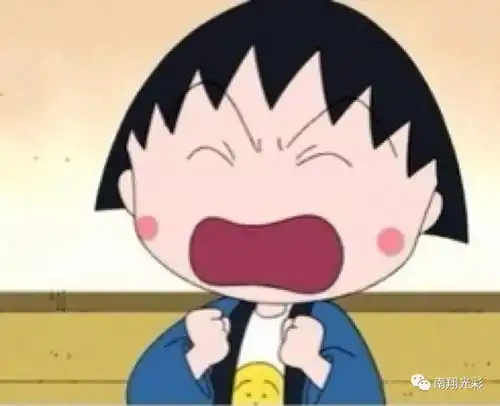 停电信息903逛吃在南翔8月25日更新本地求职招聘买卖交易信息免费共享
