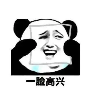 教资笔试报名入口即将关闭审核还没通过这届考生太难了
