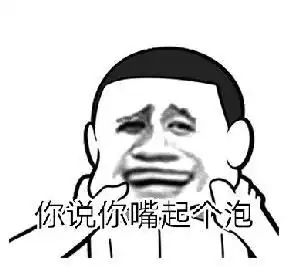 笑话十则我女儿哪里配不上你旁边老女人是谁你是不是被包养了
