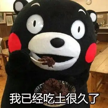 我只想要快乐doge表情包doge快乐想要表情
