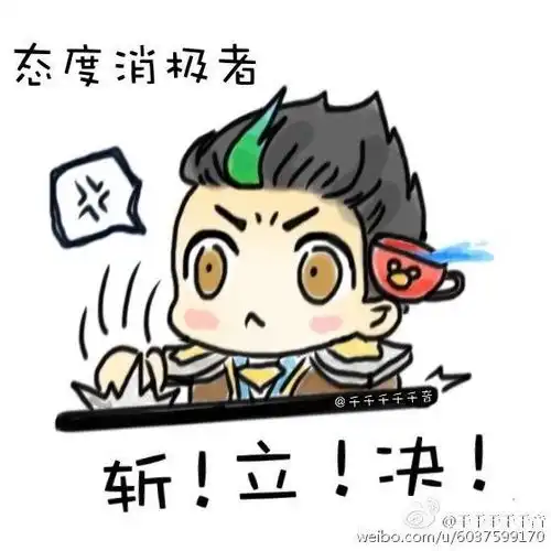 寻找甬城最强峡谷单挑王江北万达王者solo赛,千元大奖等你拿
