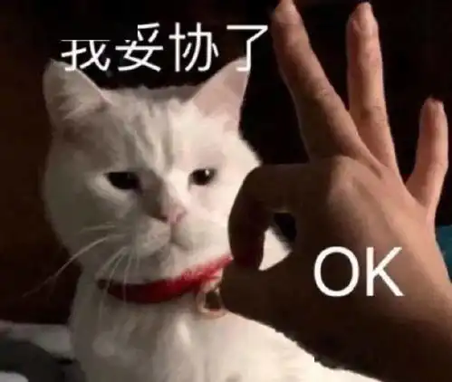 杀不尽的槟榔广告,终于被禁了

