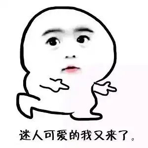 没有一点点防备寒刀手游新服装逼指南

