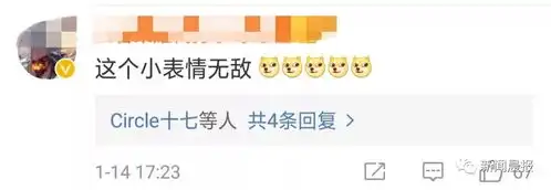 沸腾了微信新增10款表情包网友尖叫终于等到你
