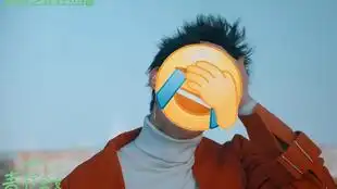 青柠男女超有毒萧曹戏精本精,低成本cos剪刀手爱德华
