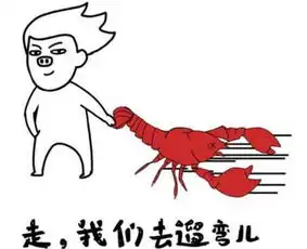 看吧石家庄又多了5个霸气的名字,绝对够装逼格
