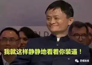 思路
