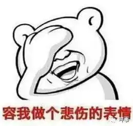 冷空气组团刷广州,28日一波,31日又一波下周才是真的冷搜狐美食搜狐网
