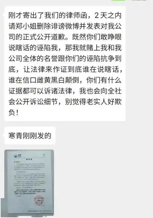 我也想问,她红了这些年靠什么
