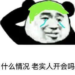 网曝一主玩锐雯的王者主播竟是渣男
