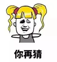 阜阳姑娘微信加了个陌生好友,可怕的事发生了这个习惯很多人有
