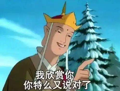 这都什么年代了,还有人在纠结处女情结

