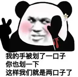 怕撩不到小姐姐只是男生没有学会这些话
