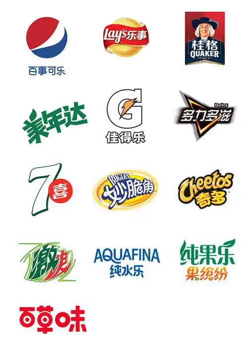 百事中国一天三发公告乐事薯片回应称薯片产品安全
