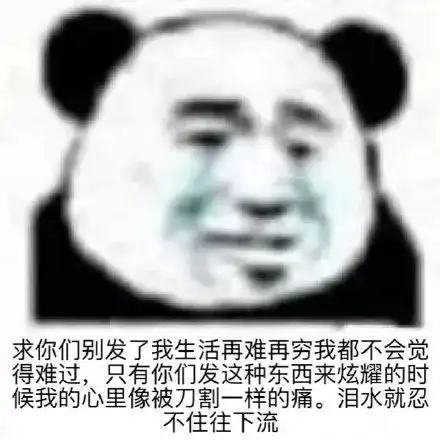 nft是把韭菜刀看谁跑得快
