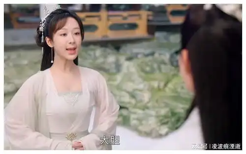 沉香如屑首播5集下巴豆粉,吃仙鸡蛋这届神仙太拉垮了吧
