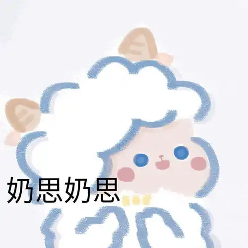 大学生怎么找暑期兼职
