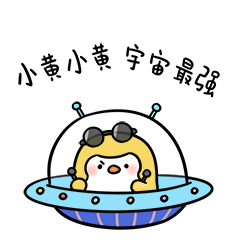 姓氏表情包单独发
