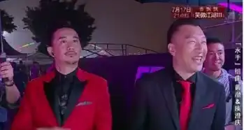 周杰伦的大白腿李易峰的角王源的小辫,太惊爆
