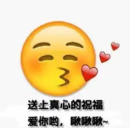跨年让合肥丢脸比雾霾更严重的是人性的污染
